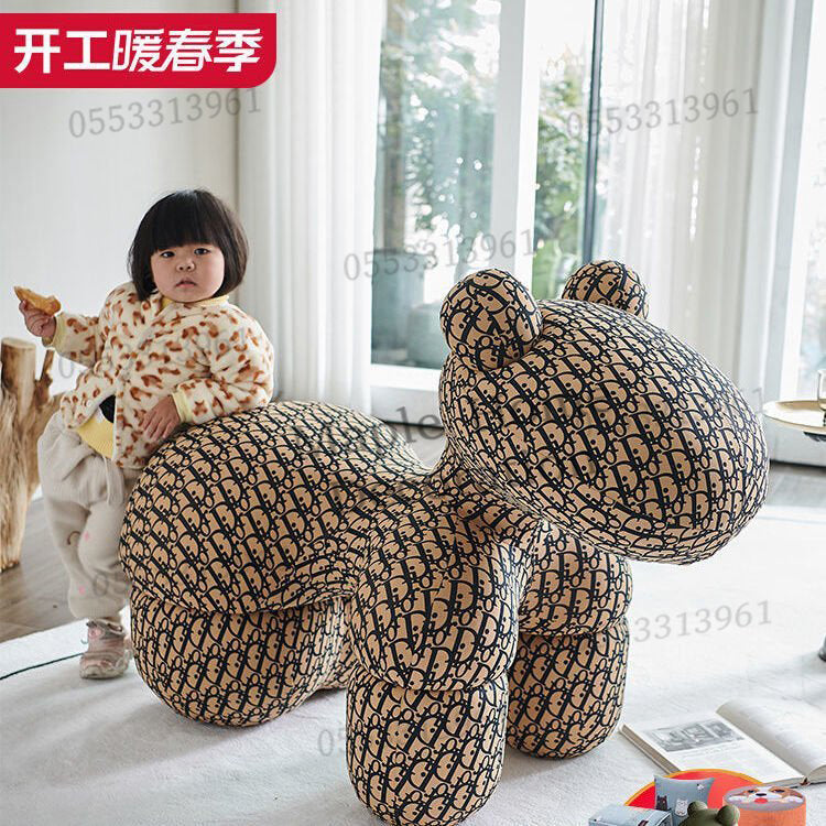 Single Chair Children Toy Leisure Seating