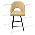 High Bar Stool 75cm Legs Stable Stylish Seating