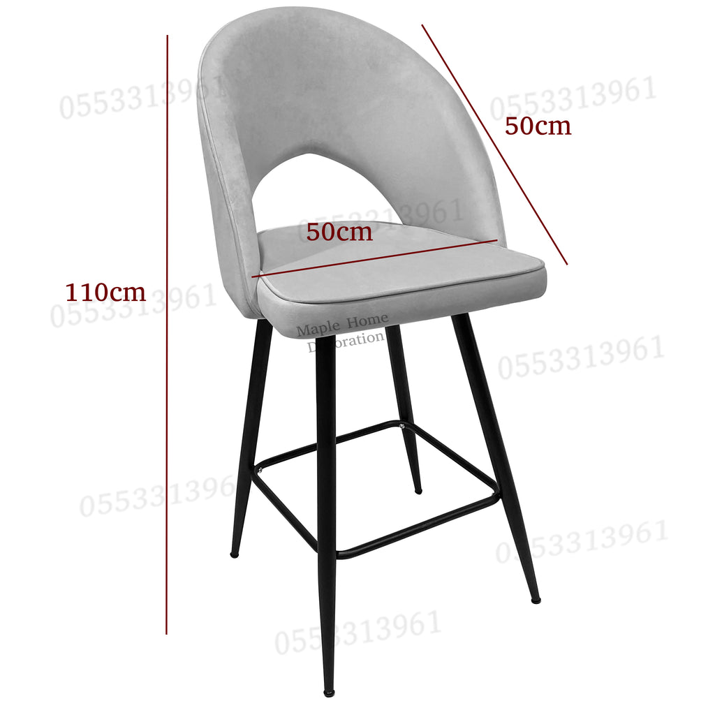 High Bar Stool 75cm Legs Stable Stylish Seating