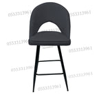 High Bar Stool 75cm Legs Stable Stylish Seating