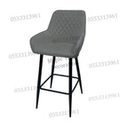 High Bar Stool 75cm Legs Stable Stylish Seating