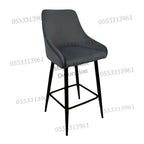 High Bar Stool 75cm Legs Stable Stylish Seating