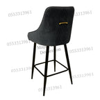High Bar Stool 75cm Legs Stable Stylish Seating