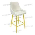 High Bar Stool 75cm Legs Stable Stylish Seating