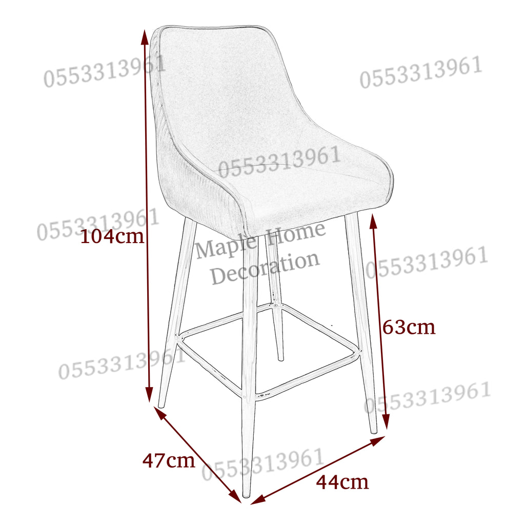 High Bar Stool 75cm Legs Stable Stylish Seating
