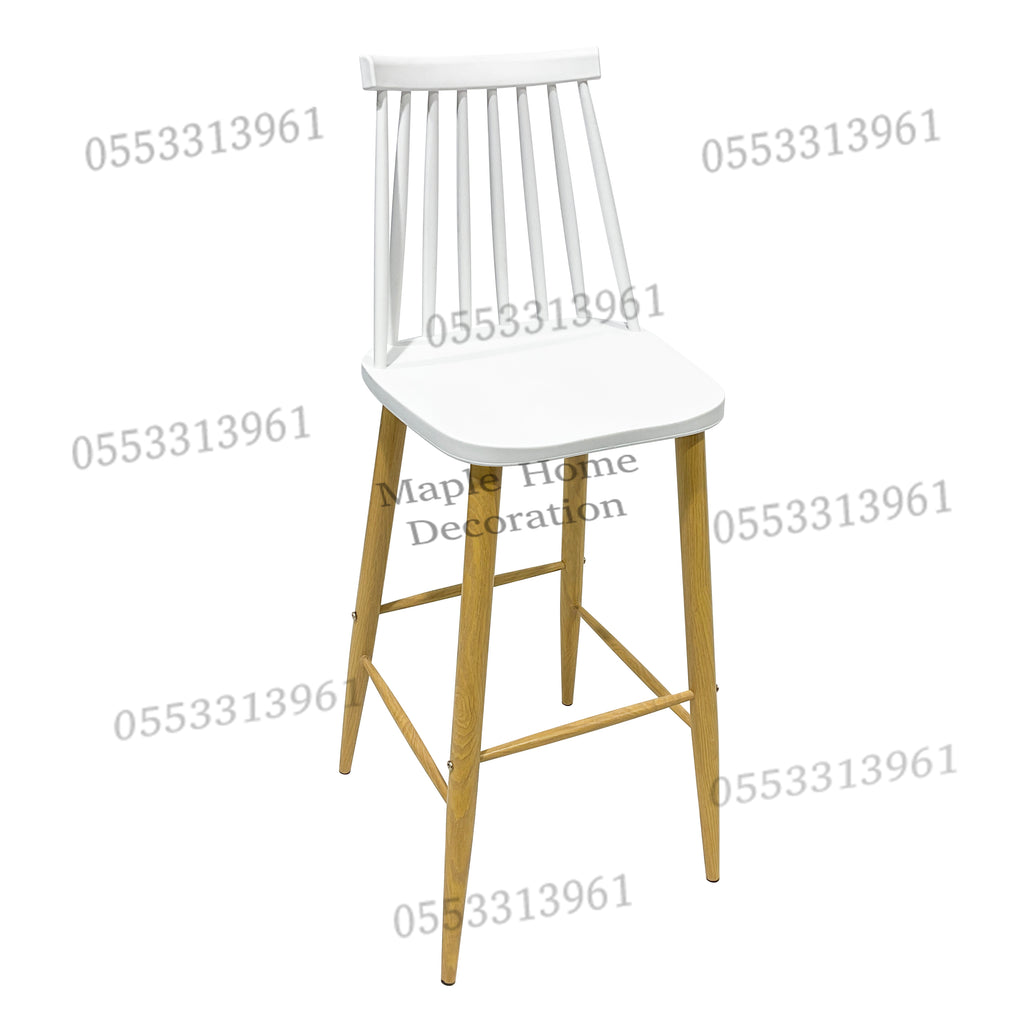 High Bar Stool 75cm Legs Stable Stylish Seating