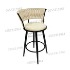 High Bar Stool 75cm Legs Stable Stylish Seating