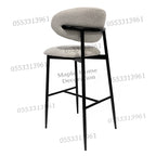 High Bar Stool 75cm Legs Stable Stylish Seating