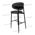 High Bar Stool 75cm Legs Stable Stylish Seating