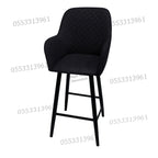 High Bar Stool 75cm Legs Stable Stylish Seating