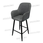 High Bar Stool 75cm Legs Stable Stylish Seating