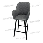High Bar Stool 75cm Legs Stable Stylish Seating