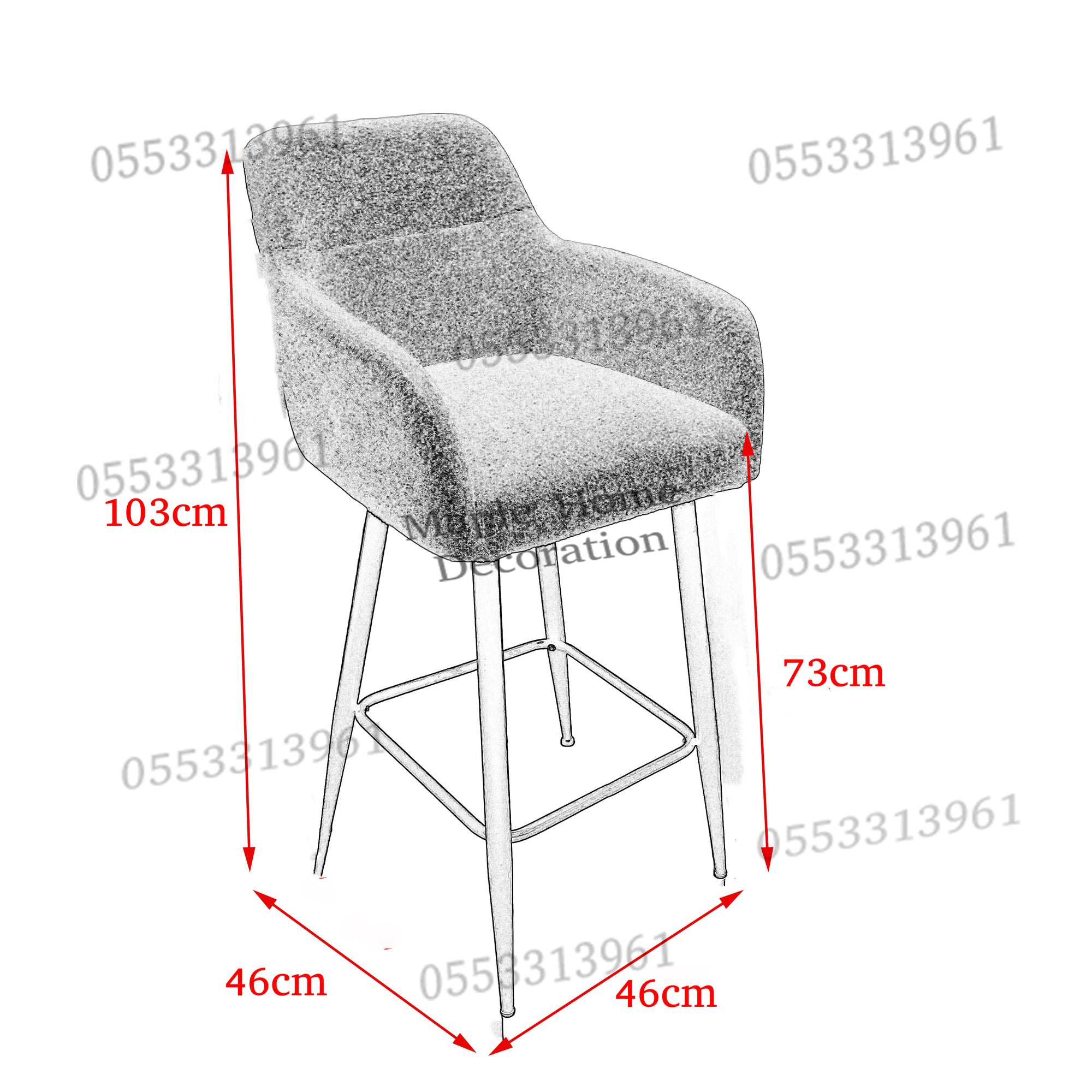High Bar Stool 75cm Legs Stable Stylish Seating