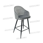 High Bar Stool 75cm Legs Stable Stylish Seating