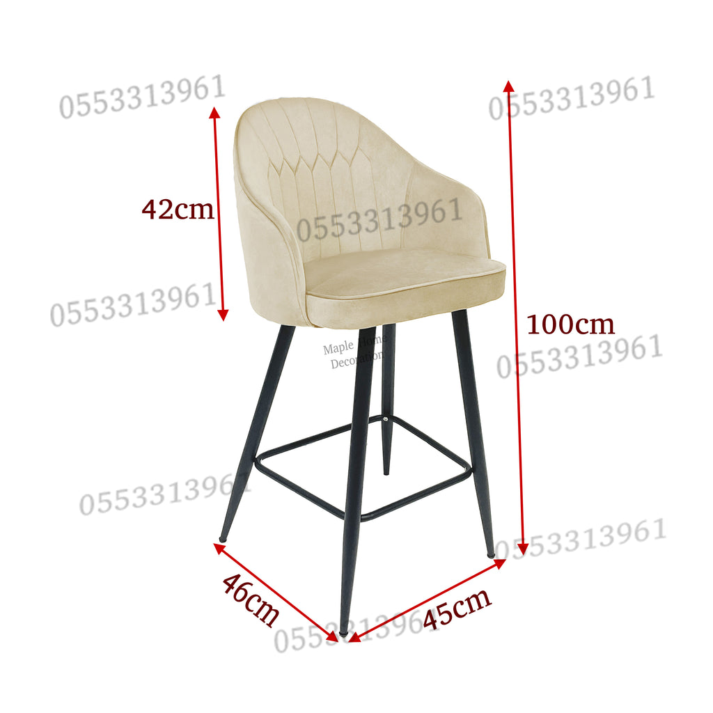 High Bar Stool 75cm Legs Stable Stylish Seating