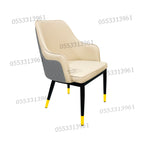Dining Chairs Velvet Cushion Seat Chair Stainless Steel Golden Legs Dining Room Chair