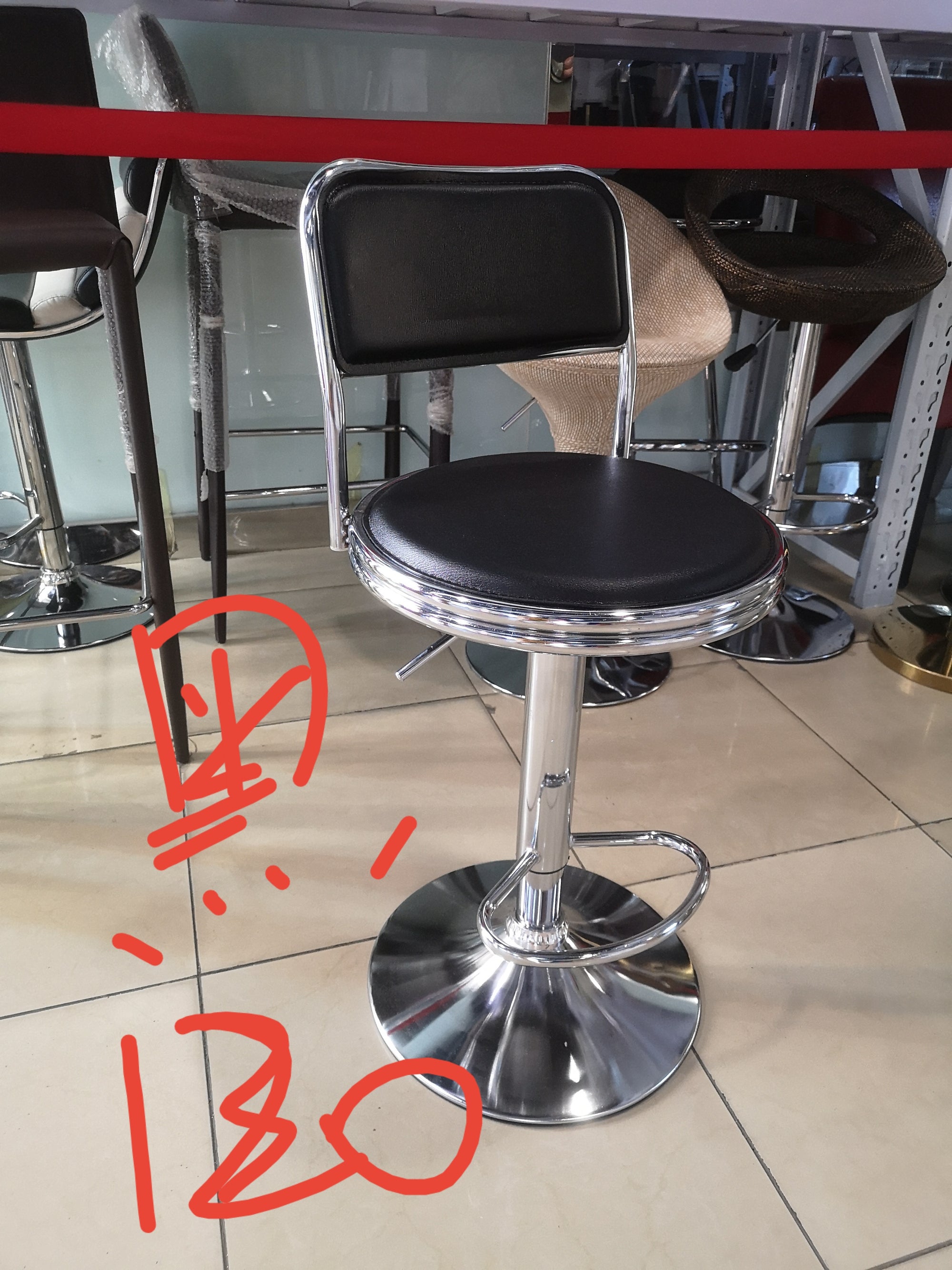 Adjustable Height Swivel Bar Stool Rotation, Stylish & Versatile Seating