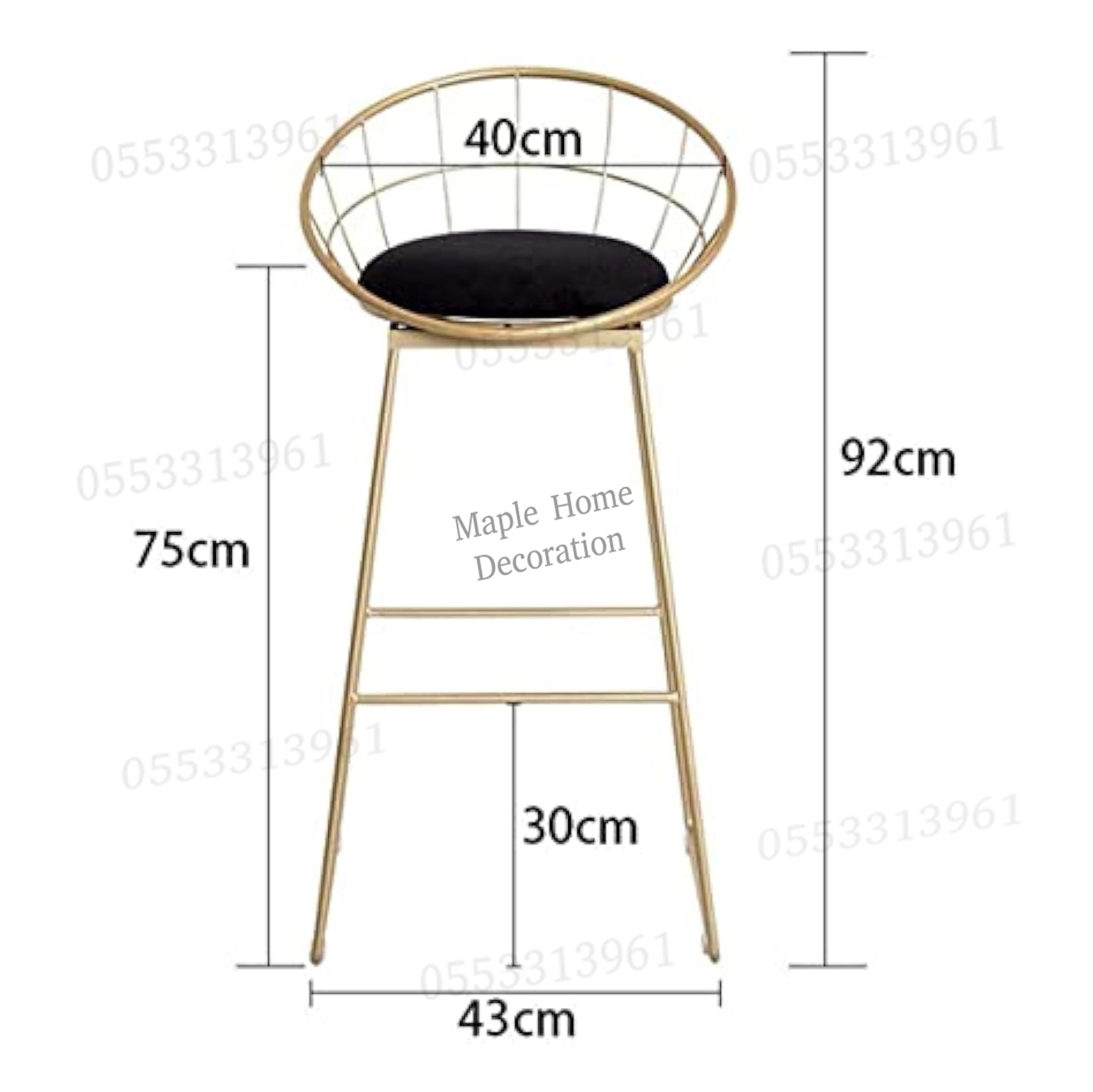 High Bar Stool 75cm Legs Stable Stylish Seating