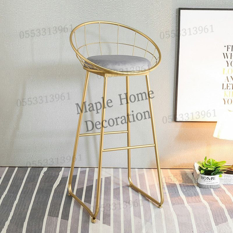 High Bar Stool 75cm Legs Stable Stylish Seating