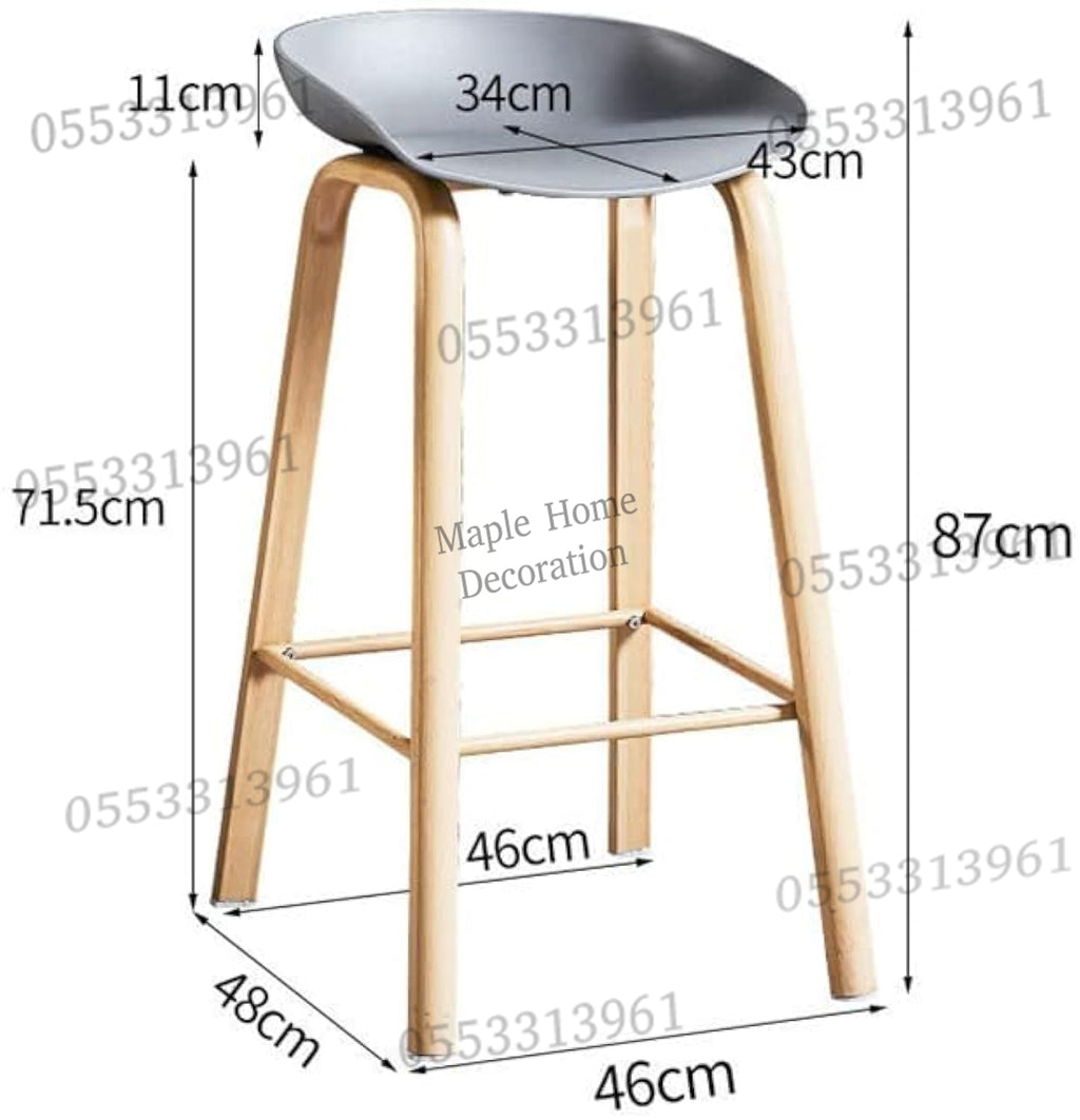 High Bar Stool 75cm Legs Stable Stylish Seating