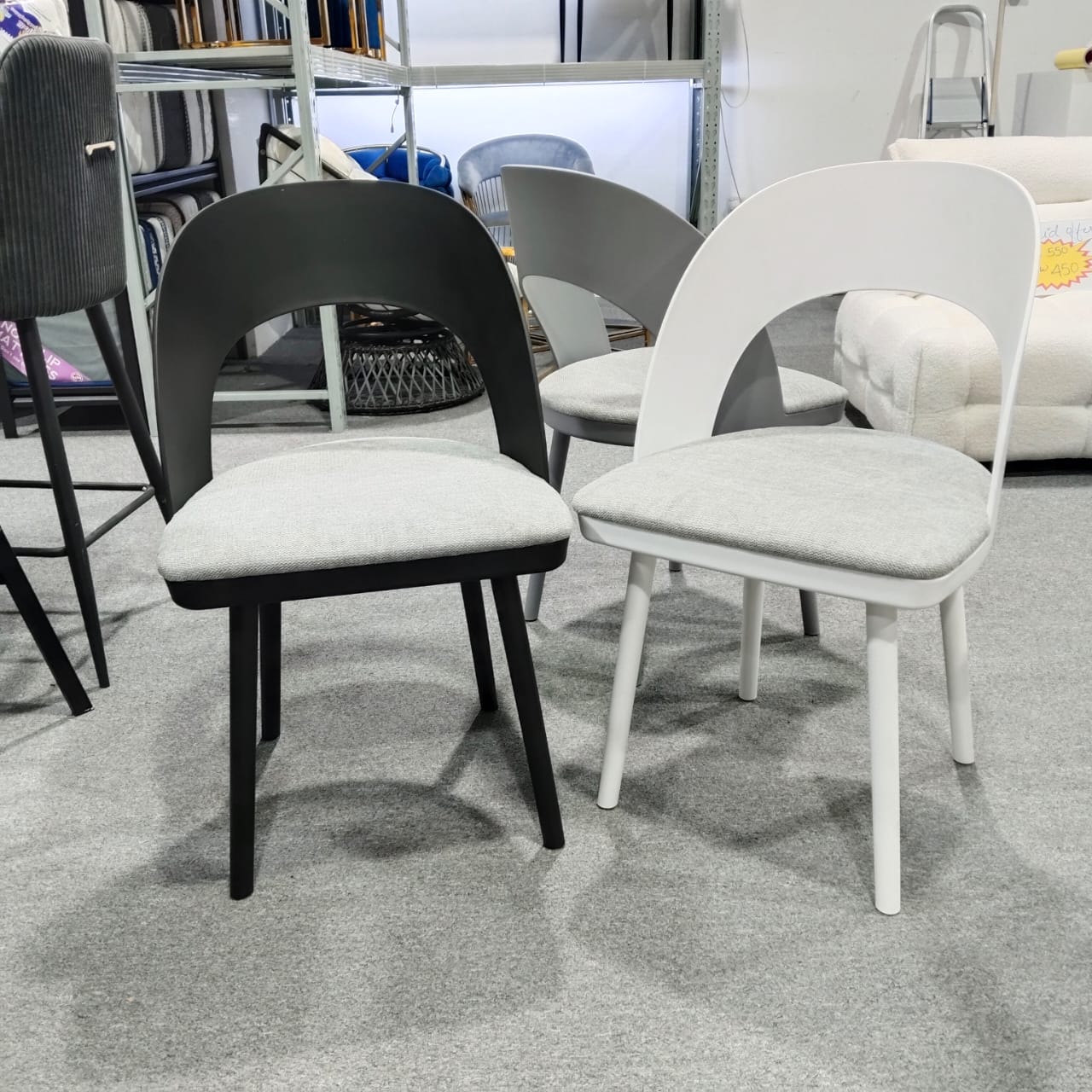 Dining Chairs