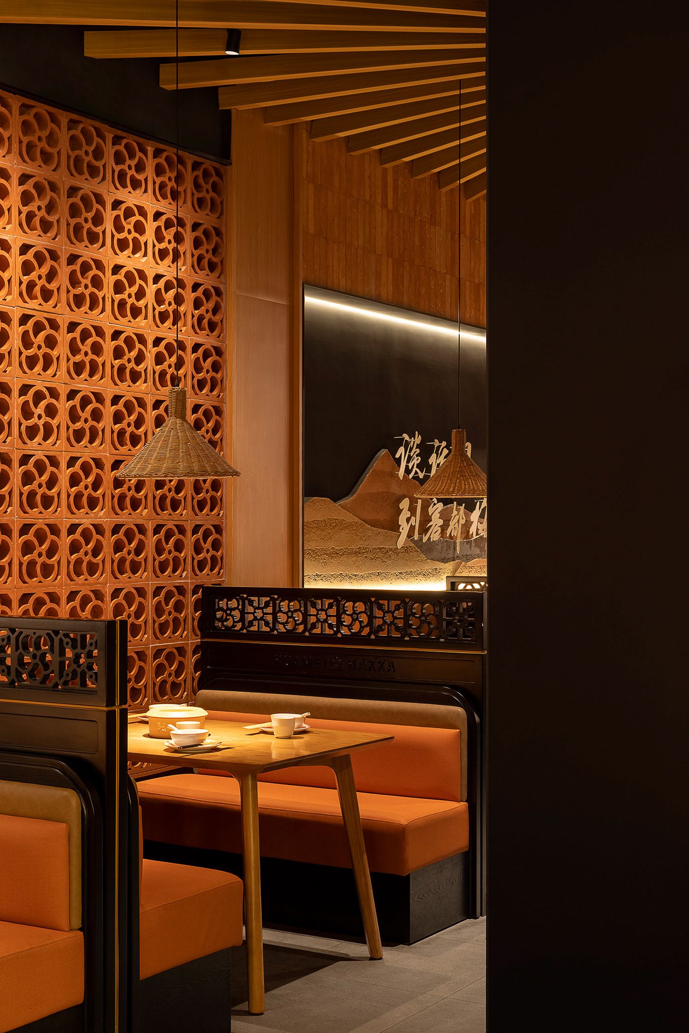 Restaurant Bench