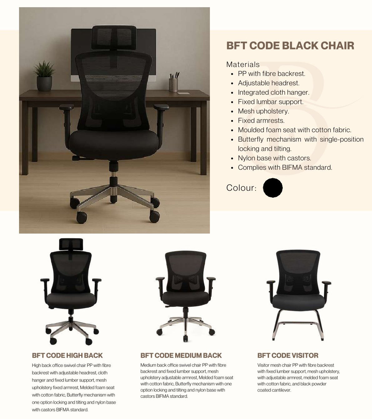 Office Chair-BFT CODE BLACK HB