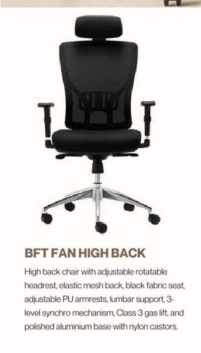 Office Chair-BFT FAN HB