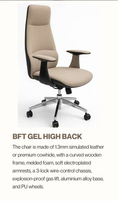Office Chair-BFT GEL