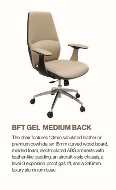 Office Chair-BFT GEL MB