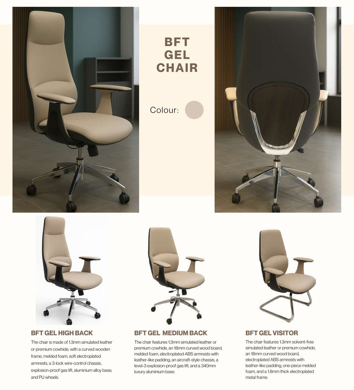 Office Chair-BFT GEL VC