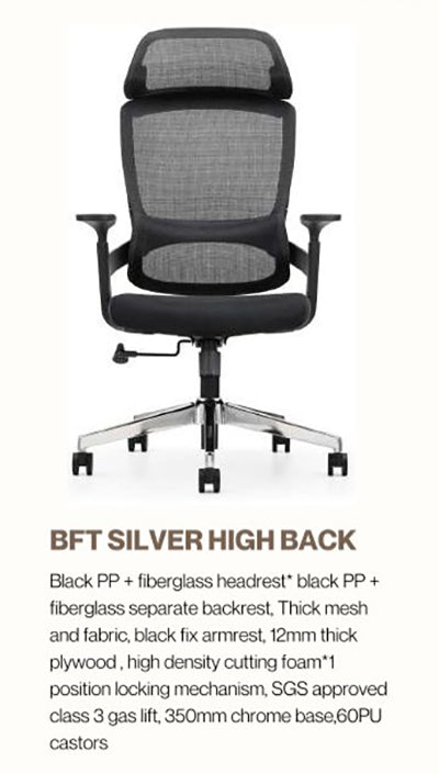 Office Chair-BFT SILVER HB