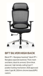 Office Chair-BFT SILVER HB