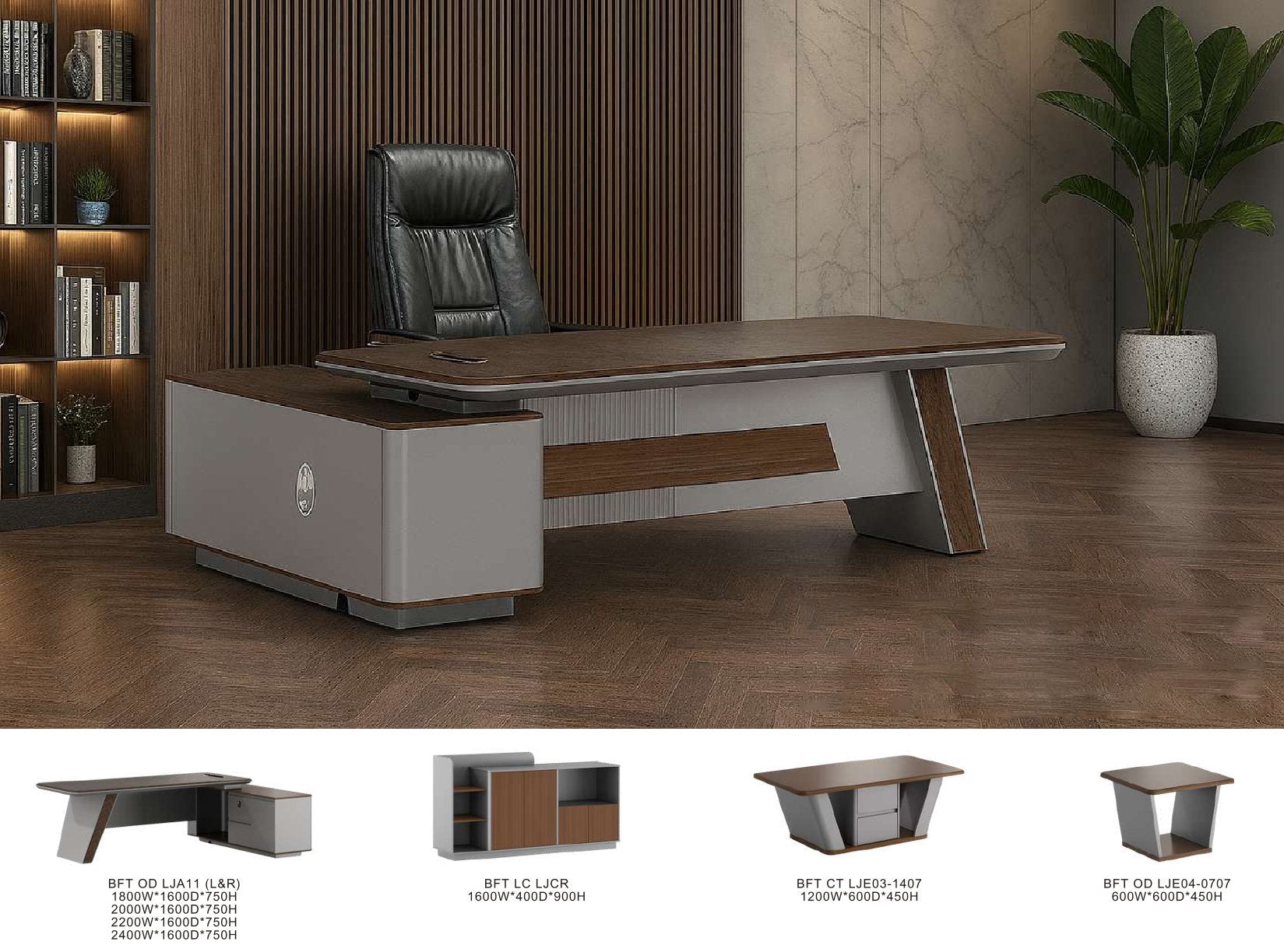 Office Table-BFT OD LJA11(L&R)