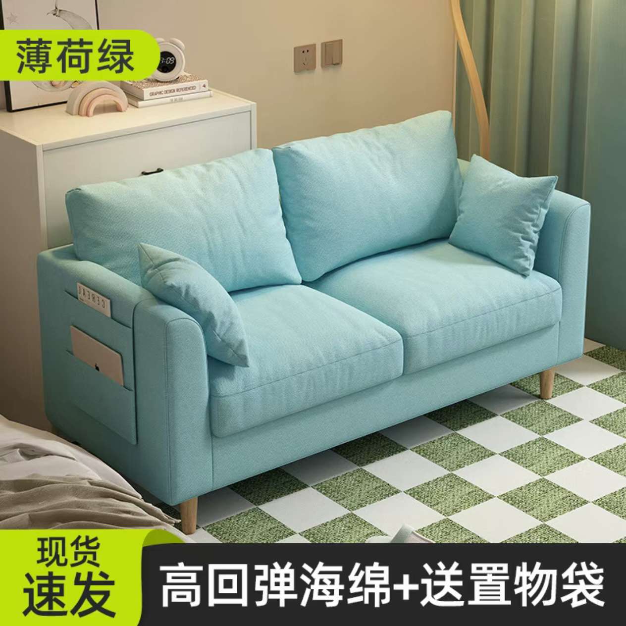 Maple Home Corner Sofa Set Custom Sizes sectional Couch