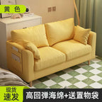 Maple Home Corner Sofa Set Custom Sizes sectional Couch
