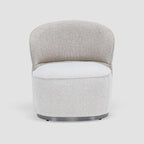 MAPLE HOME DECORATION Two-Tone Armless Accent Chair - Custom Sizes